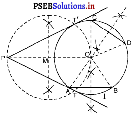 PSEB 10th Class Maths Solutions Chapter 11 वृत्त Ex 11.2 8