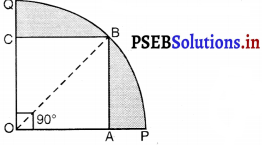 PSEB 10th Class Maths Solutions Chapter 12 वृत्तों से संबंधित क्षेत्रफल Ex 12.3 18