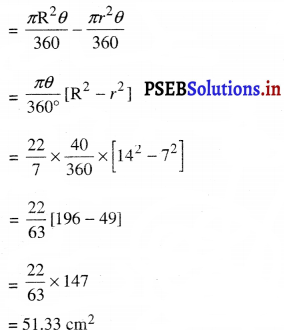 PSEB 10th Class Maths Solutions Chapter 12 वृत्तों से संबंधित क्षेत्रफल Ex 12.3 3