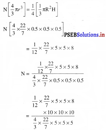 PSEB 10th Class Maths Solutions Chapter 13 पृष्ठीय क्षेत्रफल और आयतन Ex 13.2 9