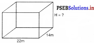 PSEB 10th Class Maths Solutions Chapter 13 पृष्ठीय क्षेत्रफल और आयतन Ex 13.3 5