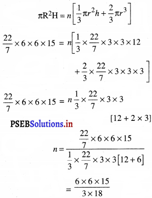 PSEB 10th Class Maths Solutions Chapter 13 पृष्ठीय क्षेत्रफल और आयतन Ex 13.3 8