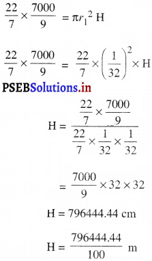 PSEB 10th Class Maths Solutions Chapter 13 पृष्ठीय क्षेत्रफल और आयतन Ex 13.4 8