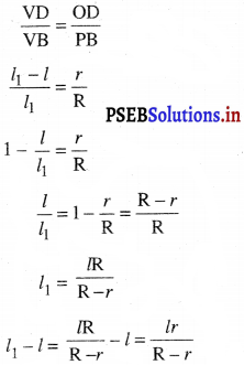 PSEB 10th Class Maths Solutions Chapter 13 पृष्ठीय क्षेत्रफल और आयतन Ex 13.5 6