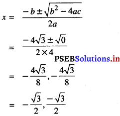PSEB 10th Class Maths Solutions Chapter 3 दो चर वाले रैखिक समीकरण युग्म Ex 4.3 6