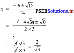 PSEB 10th Class Maths Solutions Chapter 3 दो चर वाले रैखिक समीकरण युग्म Ex 4.4 1