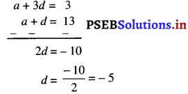 PSEB 10th Class Maths Solutions Chapter 5 समांतर श्रेढ़ियाँ Ex 5.2 2