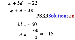 PSEB 10th Class Maths Solutions Chapter 5 समांतर श्रेढ़ियाँ Ex 5.2 3