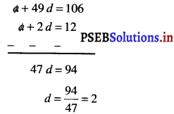 PSEB 10th Class Maths Solutions Chapter 5 समांतर श्रेढ़ियाँ Ex 5.2 5