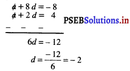 PSEB 10th Class Maths Solutions Chapter 5 समांतर श्रेढ़ियाँ Ex 5.2 6
