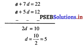 PSEB 10th Class Maths Solutions Chapter 5 समांतर श्रेढ़ियाँ Ex 5.2 8
