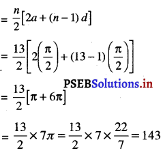 PSEB 10th Class Maths Solutions Chapter 5 समांतर श्रेढ़ियाँ Ex 5.3 2