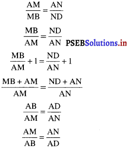 PSEB 10th Class Maths Solutions Chapter 6 त्रिभुज Ex 6.2 4