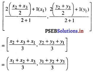 PSEB 10th Class Maths Solutions Chapter 7 निर्देशांक ज्यामिति Ex 7.4 14