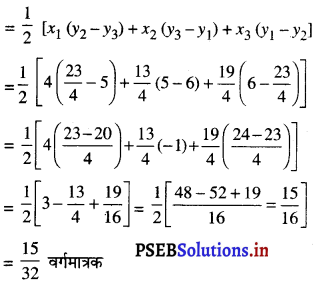 PSEB 10th Class Maths Solutions Chapter 7 निर्देशांक ज्यामिति Ex 7.4 6
