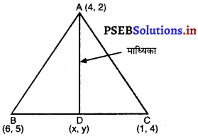 PSEB 10th Class Maths Solutions Chapter 7 निर्देशांक ज्यामिति Ex 7.4 8