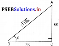 PSEB 10th Class Maths Solutions Chapter 8 त्रिकोणमिति का परिचय Ex 8.1 11