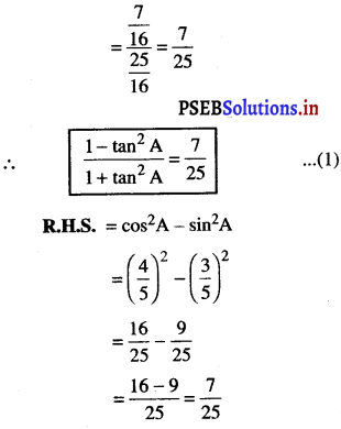 PSEB 10th Class Maths Solutions Chapter 8 त्रिकोणमिति का परिचय Ex 8.1 16