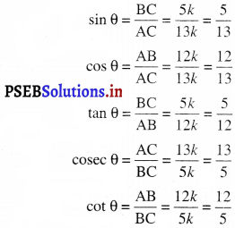 PSEB 10th Class Maths Solutions Chapter 8 त्रिकोणमिति का परिचय Ex 8.1 9