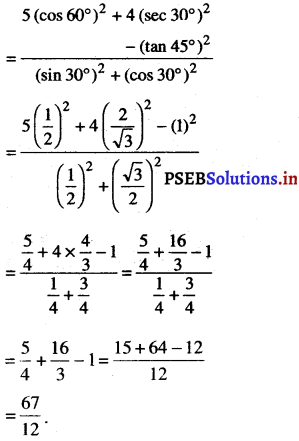 PSEB 10th Class Maths Solutions Chapter 8 त्रिकोणमिति का परिचय Ex 8.2 2