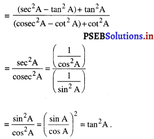 PSEB 10th Class Maths Solutions Chapter 8 त्रिकोणमिति का परिचय Ex 8.4 3