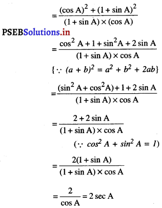 PSEB 10th Class Maths Solutions Chapter 8 त्रिकोणमिति का परिचय Ex 8.4 5