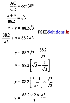 PSEB 10th Class Maths Solutions Chapter 9 त्रिकोणमिति के कुछ अनुप्रयोग Ex 9.1 20