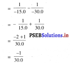 PSEB 10th Class Science Important Questions Chapter 10 प्रकाश-परावर्तन तथा अपवर्तन 61