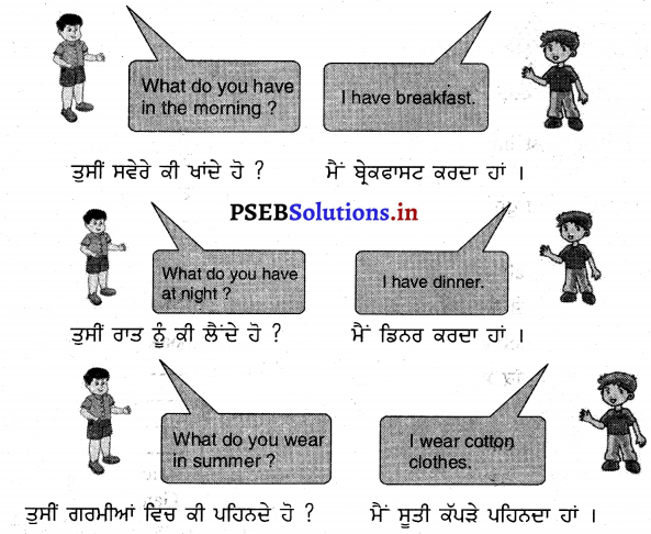 PSEB 4th Class English Solutions Chapter 9 Adventures with Books 10