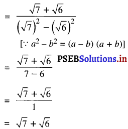 PSEB 9th Class Maths Solutions Chapter 1 संख्या पद्धति Ex 1.5 2