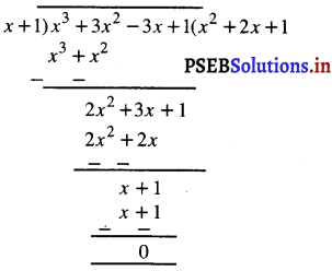 PSEB 9th Class Maths Solutions Chapter 2 बहुपद Ex 2.3 1