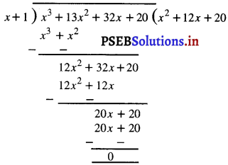 PSEB 9th Class Maths Solutions Chapter 2 बहुपद Ex 2.4 3