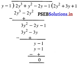 PSEB 9th Class Maths Solutions Chapter 2 बहुपद Ex 2.4 4