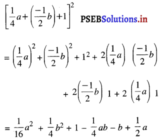 PSEB 9th Class Maths Solutions Chapter 2 बहुपद Ex 2.5 1
