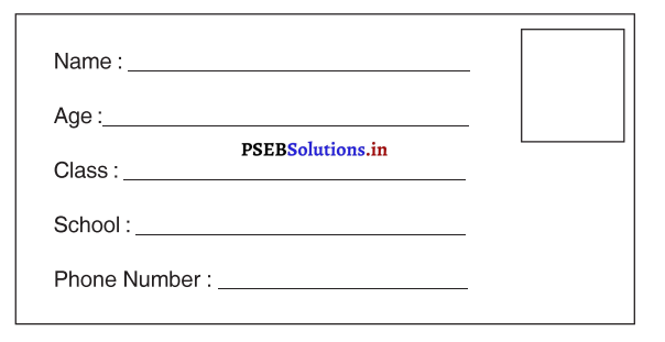 PSEB 3rd Class English Solutions Chapter 1 Me and My Family 14
