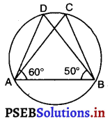 PSEB 9th Class Maths MCQ Chapter 10 वृत्त 10