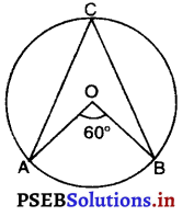 PSEB 9th Class Maths MCQ Chapter 10 वृत्त 3