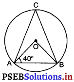PSEB 9th Class Maths MCQ Chapter 10 वृत्त 9