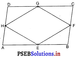 PSEB 9th Class Maths MCQ Chapter 9 समान्तर चतुर्भुज और त्रिभुजों के क्षेत्रफल 2