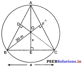 PSEB 9th Class Maths Solutions Chapter 10 वृत्त Ex 10.4 8
