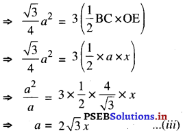 PSEB 9th Class Maths Solutions Chapter 10 वृत्त Ex 10.4 9