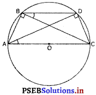 PSEB 9th Class Maths Solutions Chapter 10 वृत्त Ex 10.5 14