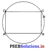 PSEB 9th Class Maths Solutions Chapter 10 वृत्त Ex 10.5 15