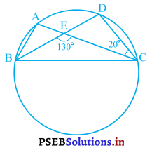 PSEB 9th Class Maths Solutions Chapter 10 वृत्त Ex 10.5 7