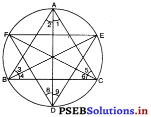 PSEB 9th Class Maths Solutions Chapter 10 वृत्त Ex 10.6 - 11