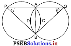 PSEB 9th Class Maths Solutions Chapter 10 वृत्त Ex 10.6 - 13