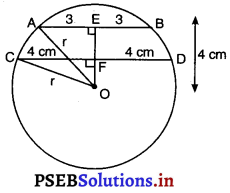 PSEB 9th Class Maths Solutions Chapter 10 वृत्त Ex 10.6 - 6
