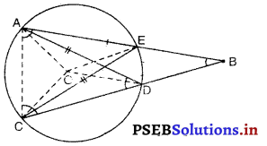PSEB 9th Class Maths Solutions Chapter 10 वृत्त Ex 10.6 - 7