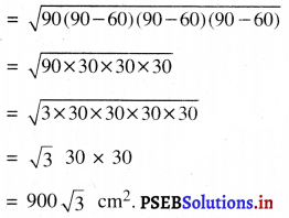 PSEB 9th Class Maths Solutions Chapter 12 हीरोन का सूत्र Ex 12.1 3