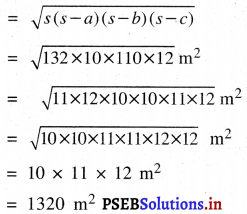 PSEB 9th Class Maths Solutions Chapter 12 हीरोन का सूत्र Ex 12.1 5